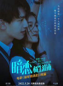 趣夜看片